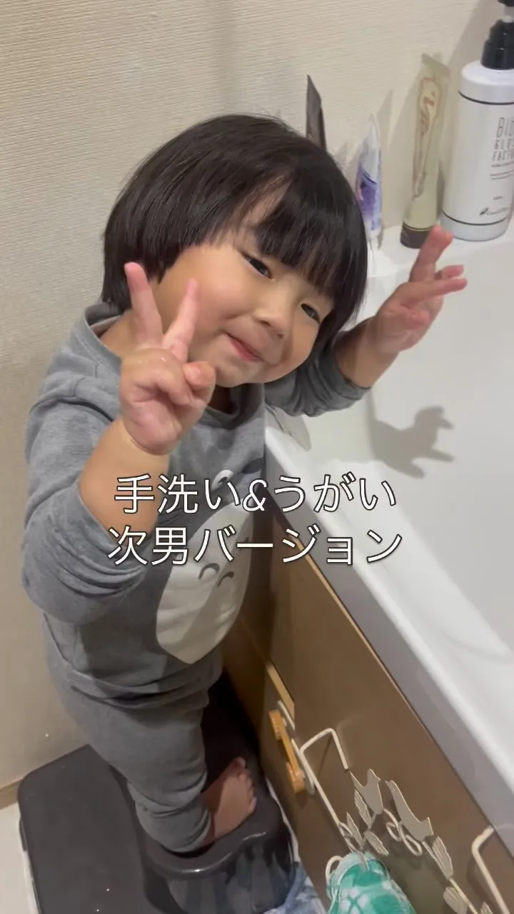#ネイリスト
