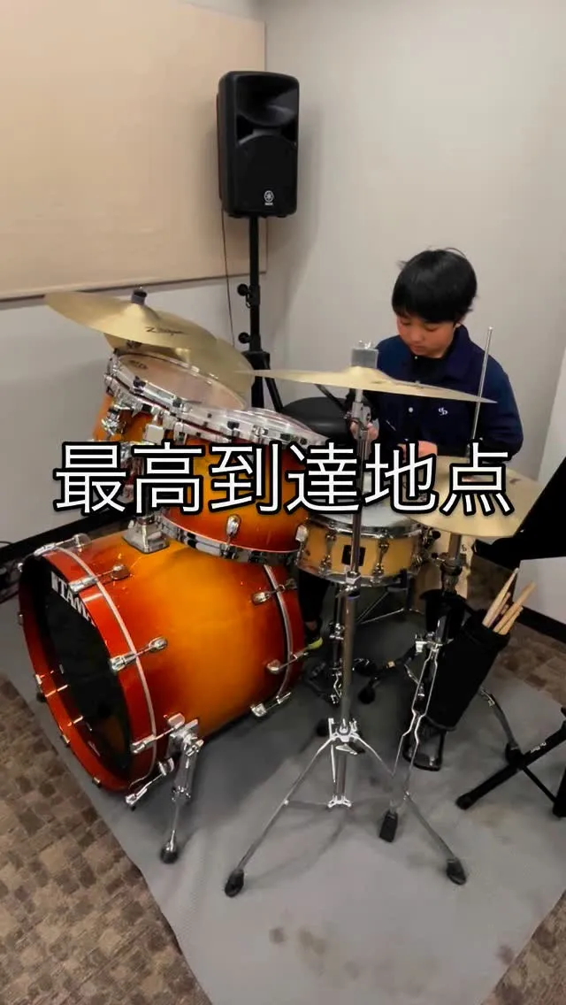 ドラム🥁